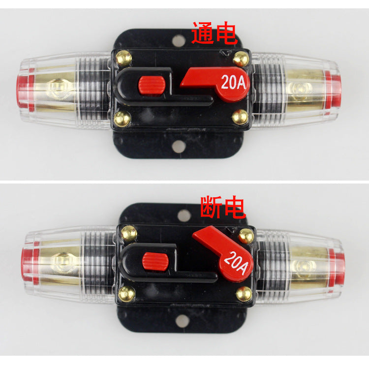Car Auto-recovery Insurance Bladder Double Circuit Breaker Audio