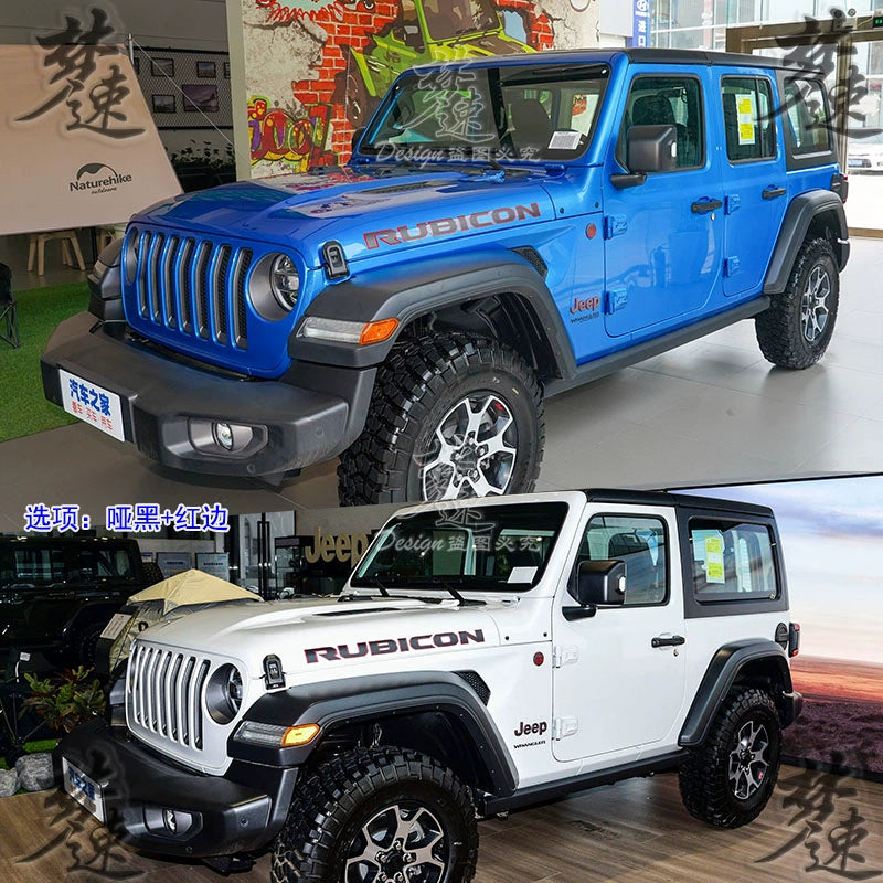 Letter Rubicon Rubicon Sticker Machine Cover