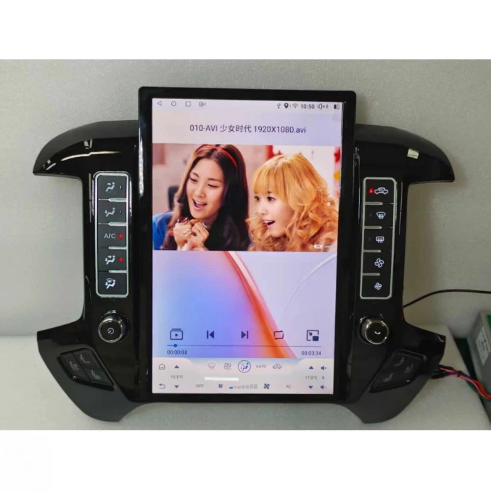 14.5" Vertical Screen Android 13 For Chevrolet Silverado GMC 2014-2020 Car Radio Navigation Multimedia Player Head Unit Qualcomm