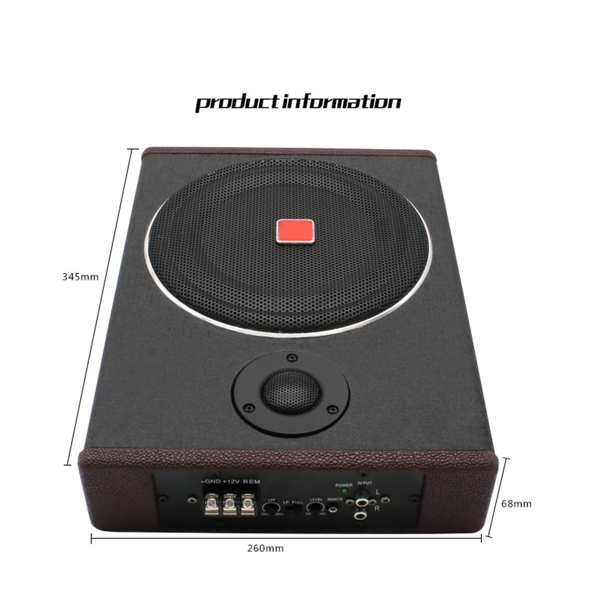Audio 8-inch Car Ultra-thin Subwoofer
